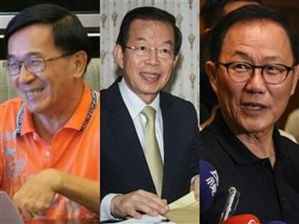 來來來!聽聽丁教授的「口頭禪」!
