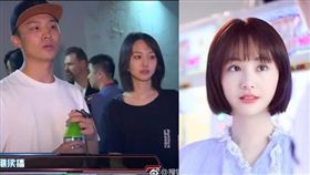 大陸女星鄭爽跟男友。(翻攝微博)