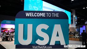 美國在台協會, AIT。（圖／記者簡佑庭攝）