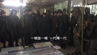 軍旅裝備交接　最怕「雙濕牌」雨衣