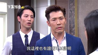 黃少祺出招陷害　李睿紳公開致命證據