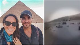 ISIS,恐怖分子,壯遊,Simply Cycling 圖／翻攝自The Sun