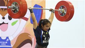 江念欣全大運舉重奪銀（1）107年全國大專校院運動會28日在國立體育大學進行女子舉重63公斤級賽事，代表國立體大的江念欣以抓舉97公斤、挺舉125公斤、總合222公斤拿下銀牌。中央社記者張新偉攝　107年4月28日