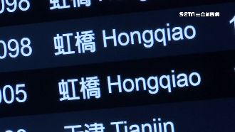 東航延飛變取消　旅客枯等4小時氣炸