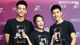 林柏叡（左起）王淨、吳岳擎與觀眾度過情人節。（圖／多曼尼提供）