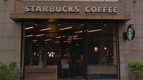 星巴克