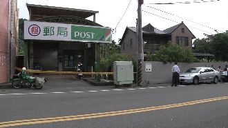 鎖定一人郵局！蒙面匪持槍劫走50萬