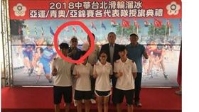 奧會委員,蔣炳正,通緝,北檢（翻攝黃國昌臉書）