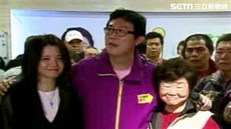 姚文智獻花給高嘉瑜　妻卻什麼都不要