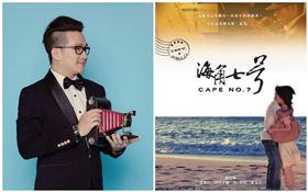 膝關節、海角七號海報
合成圖／翻攝自臉書