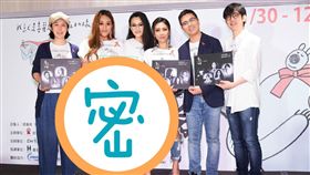 郭蘅祈、黃韻玲、陳建騏、艾怡良、紀曉君、家家
圖／愛之日常音樂節提供