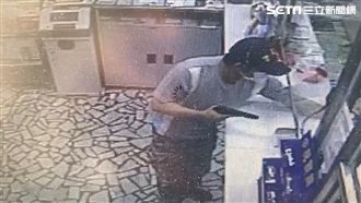 南投郵局搶案！嫌犯正落跑機場落網