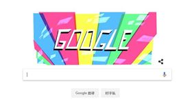 Google首頁慶祝亞運開幕（圖／翻攝自Google首頁）