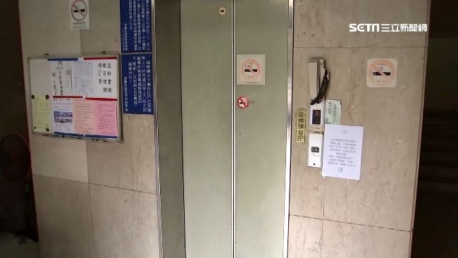 老舊電梯頻故障　房東不維修住戶怒轟