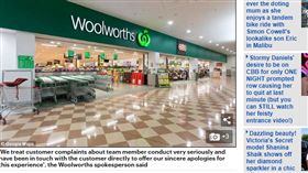 澳洲　超市
http://www.dailymail.co.uk/news/article-6062337/Woman-claims-Woolworths-worker-indecently-assaulted-Tuggerah-Westfield-store.html