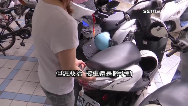 避拉傷 弄髒衣 女騎士 移車 好困擾專家教3撇步 生活 三立新聞網setn Com