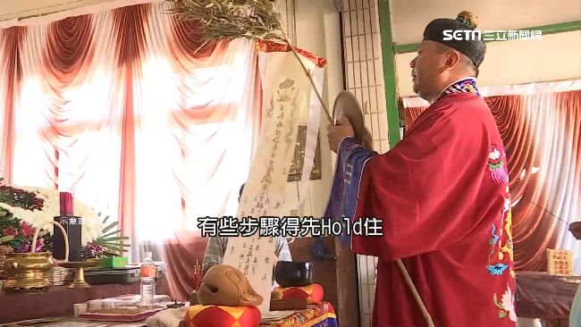 農曆7月到！辦喜事、喪事各有忌諱