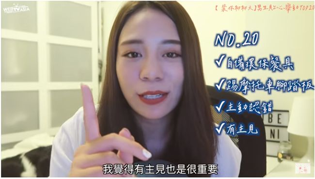 當貼心男該這麼做　見女友前一次看懂