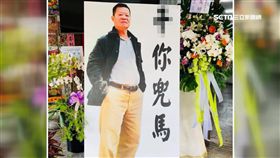 平民豬哥亮！老里長出殯不忌鬼月禁忌　路祭排場有夠大