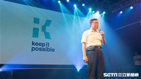 柯文哲「一聚感謝」 競選辦公室提供