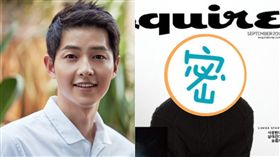 宋仲基（圖／翻攝自微博）