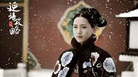 延禧攻略,爾晴（圖/翻攝自微博﹚