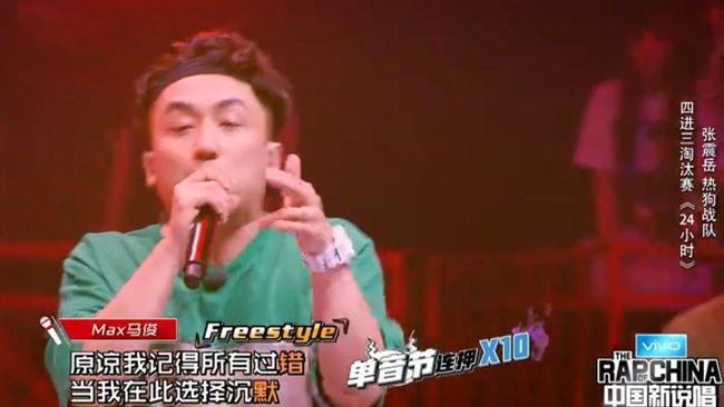 表演整段忘詞！馬俊即興「12連押」