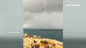 M野柳水龍捲1000