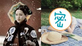 爾晴,蘇青（圖／翻攝自微博）