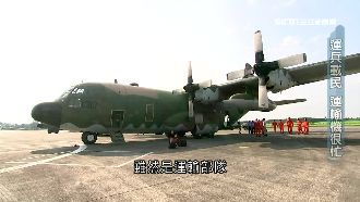 國軍後勤主力是它！C-130運輸機