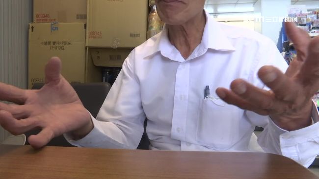 老翁徵乾女兒！面試8人只有她通過