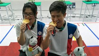 林穎欣、呂紹全破亞運！摘中華隊首金