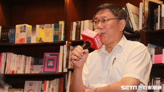 蔡英文是師姐？柯：我只是書僮