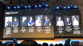 第11屆「台灣室內設計大獎」TID獎　知名設計家齊聚