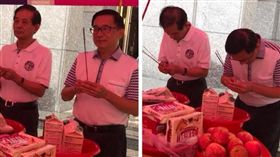 陳水扁普度拜拜　嘆「總統變廟公」（圖／翻攝自陳水扁新勇哥物語臉書）