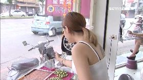 檳榔酒家女1800 38