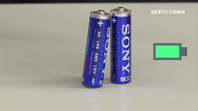 舊電池易倒？網傳「10公分」測電法