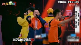 《頂天立地》燃到炸！導師忍不住起舞