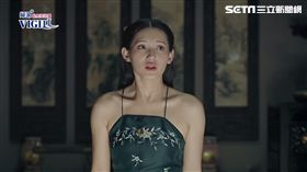 《延禧攻略》爾晴/蘇青飾演。（圖／愛奇藝台灣站提供）