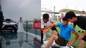 過來就嫁你！富家女掏「500萬元+跑車」逼上玻璃棧道　懼高男怒了 圖／翻攝自陸媒《引力資訊》