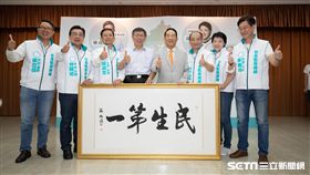 柯文哲合體宋楚瑜 出席「台北監督聯盟」成立茶會 競選團隊提供