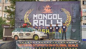 台灣甲飽隊蒙古拉力完賽　拆報廢車紀念