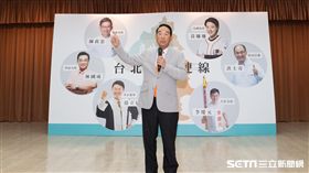柯文哲合體宋楚瑜 出席「台北監督聯盟」成立茶會 競選團隊提供