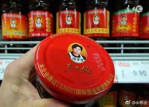 老乾媽引進AI檢驗！600名揀椒工砍剩48人