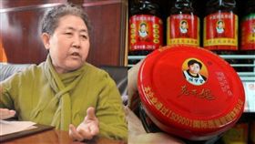 老乾媽辣椒醬,創辦人陶華碧
圖翻攝自微博