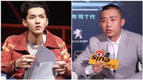 Gai、吳亦凡／中國新說唱微博、新浪娛樂