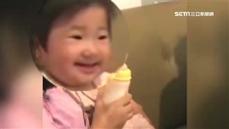 吃貨寶寶在這！「奶瓶變臉秀」超療癒