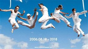 BIGBANG12週年（圖／翻攝自BIGBANG臉書）