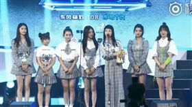 火箭少女101」仍僅7人出席活動。（圖／翻攝自秒拍）