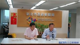 新北市衛生局今日召開記者會強調，民眾如果拒絕登革熱防疫人員入戶噴藥或巡查，依傳染病防治法，最高可處新台幣30萬元罰鍰。（圖／新北市衛生局提供）